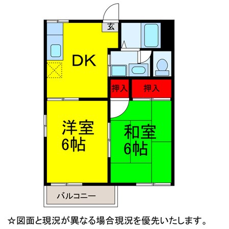 ｱﾝﾋﾞｼｮﾝ並木A棟の物件間取画像